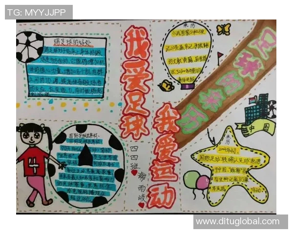 深圳足球队的节奏革新探索与实践：重塑城市足球文化的新篇章