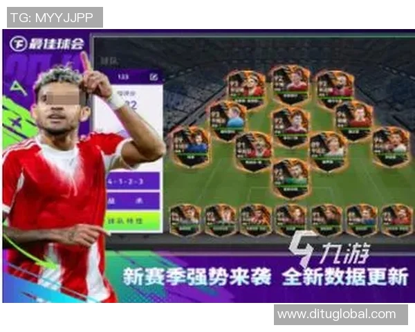 畅玩足球明星小说下载游戏,体验激情与梦想的完美结合 畅玩足球明星小说下载游戏,体验激情与梦想的完美结合